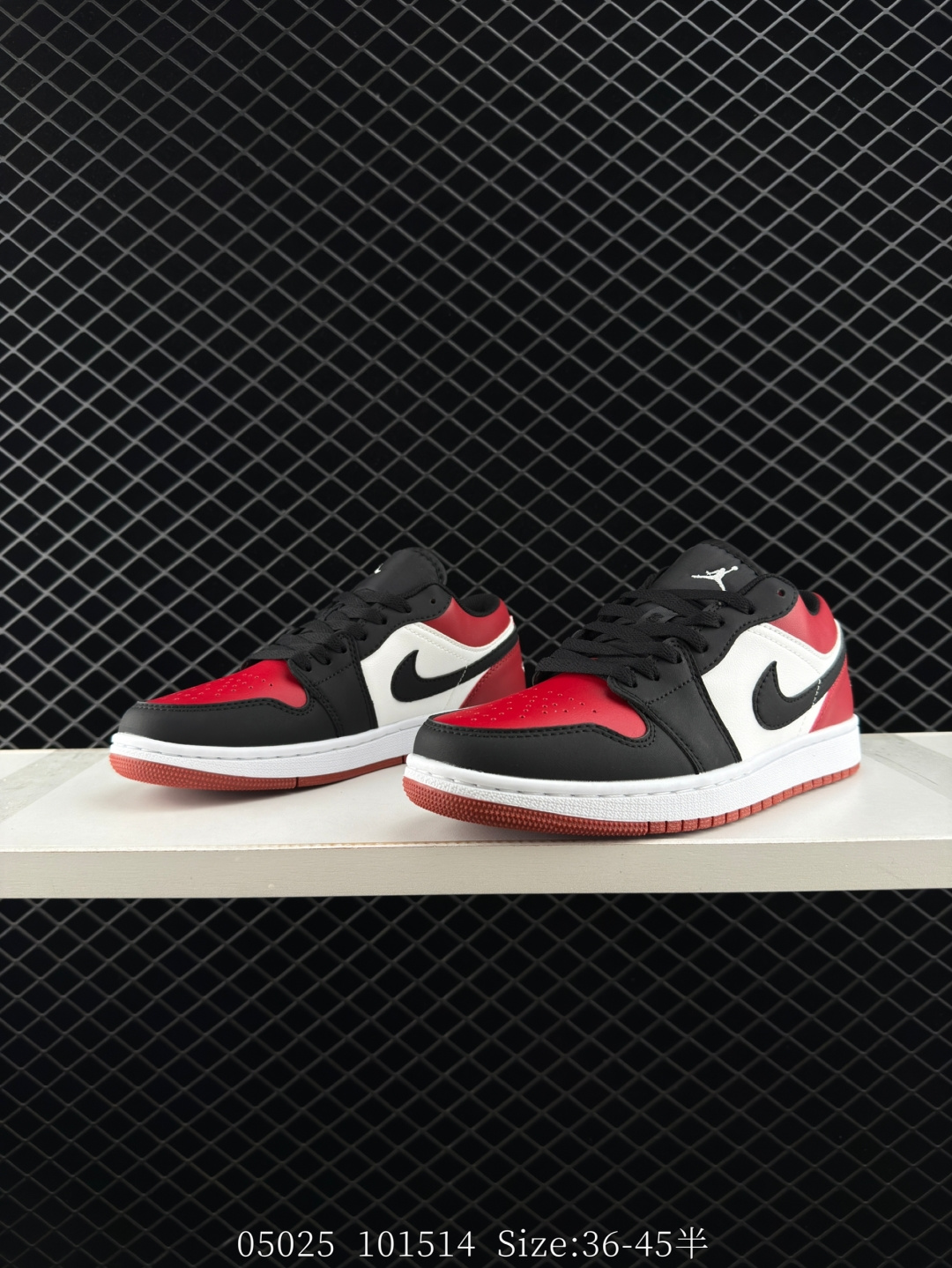 Nike Air Jordan 1 Retro High